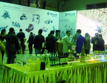 Betway必威西汉姆联2016宝马展