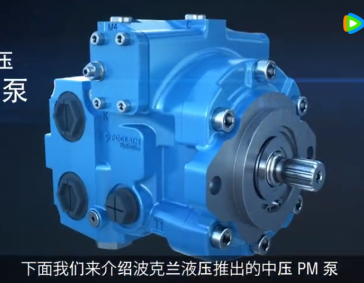 Betway必威中压泵