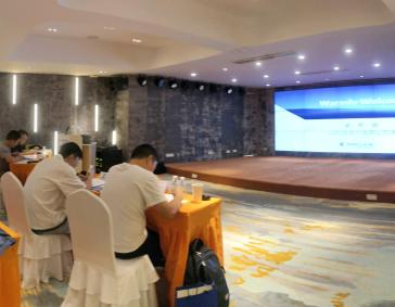 Betway必威代理商培训