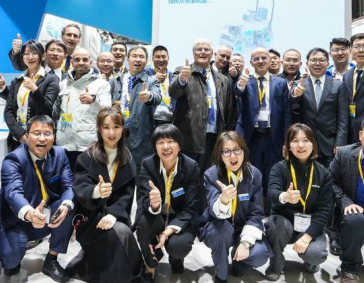Bauma China 2024 banner