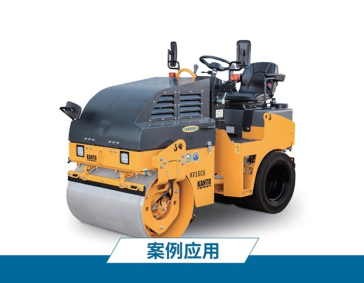关东铁工压路机