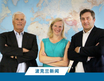Betway必威第四代领导人